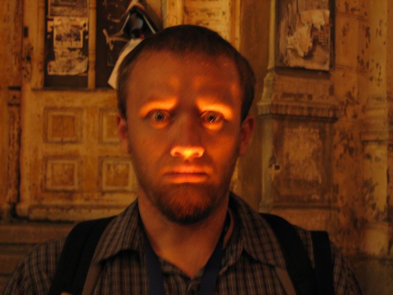Rupek