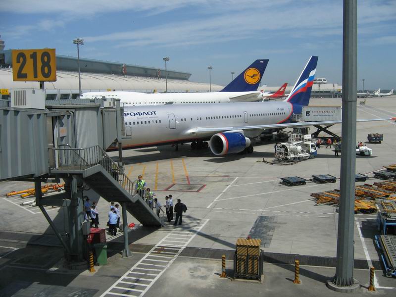 Náš B767-300 na letišti v Pekingu