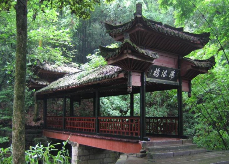 Emei Shan - most Huyu