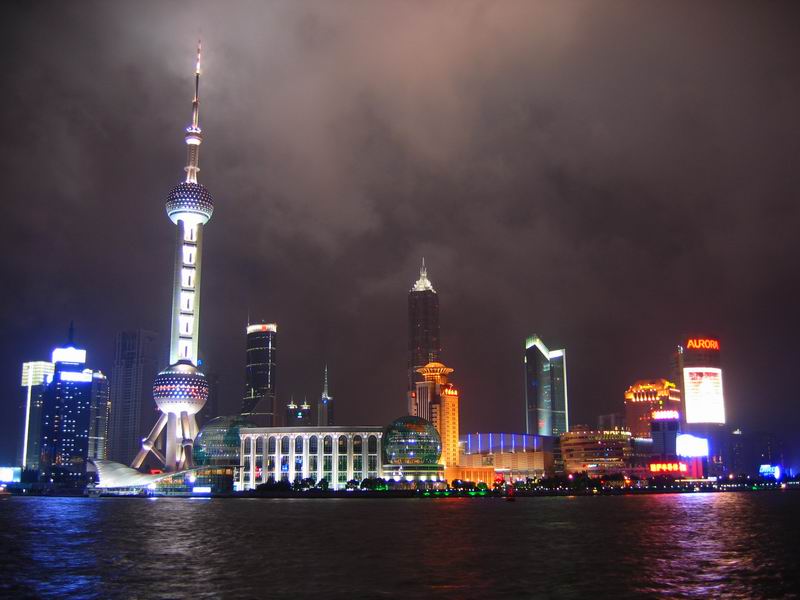 Pudong