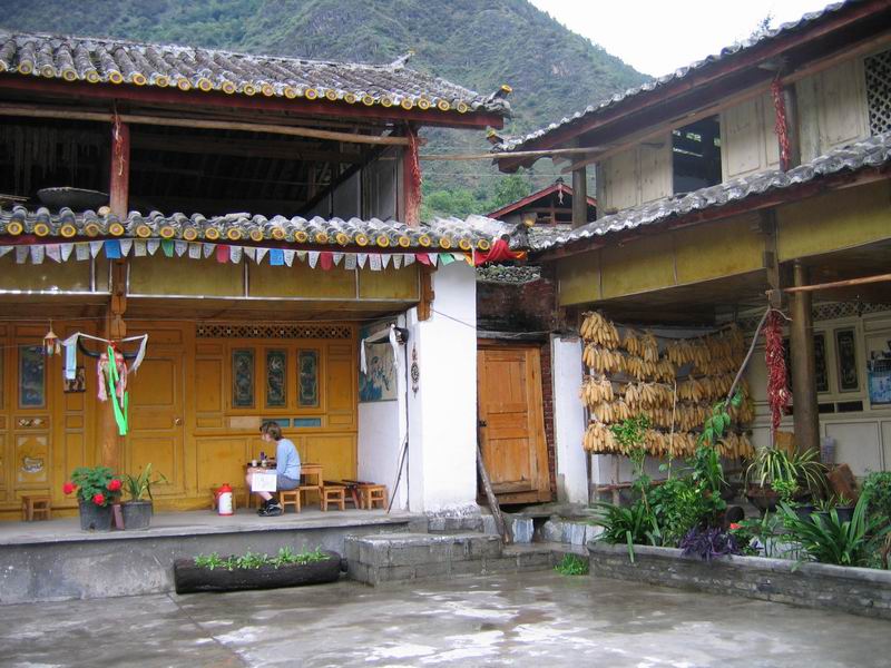 TLG - Lu Ye Guesthouse