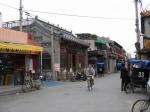 Hutong - Jedna z galerií
