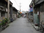 Hutong