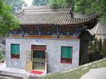 Huaqing Hot Spring Royal Garden - Královský hajzliky
